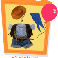 8" Clothing